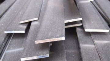 Jual plat Strip